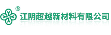 江阴J9九游会真人第一品牌新材料有限公司