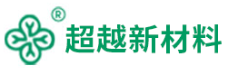 江阴J9九游会真人第一品牌新材料有限公司